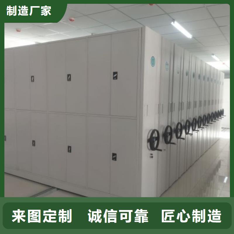 产品运用时的禁忌【泽信】书画密集架