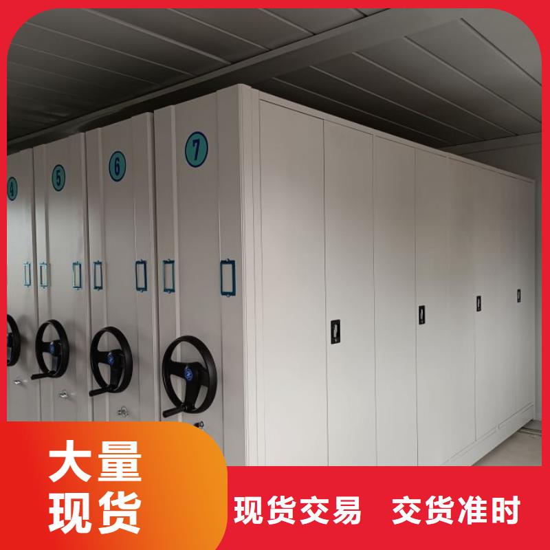 行业的发展契机与方向【泽信】导轨式档案柜