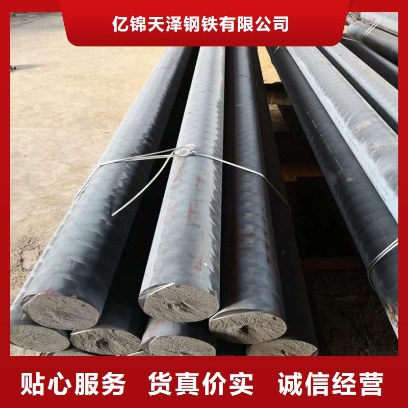 QT700-2铸铁方钢厂家批发