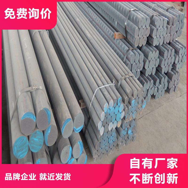 球墨铸铁QT500-7方钢厂子