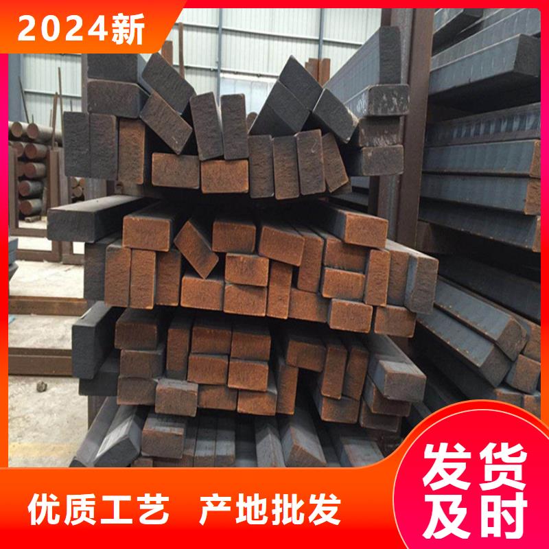 QT500生铁圆钢哪里卖