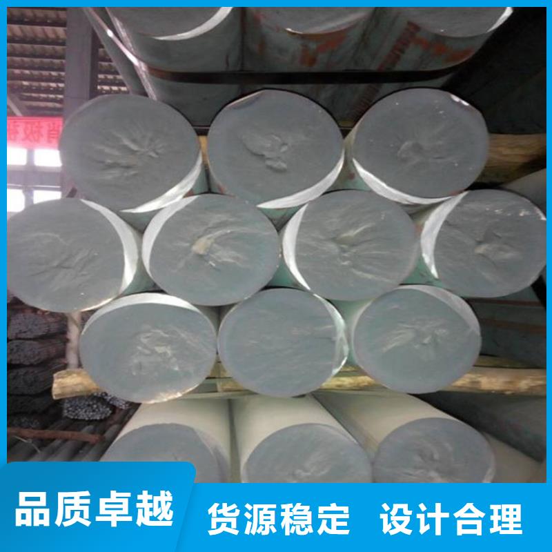 球铁QT450-10铸铁圆棒厂家