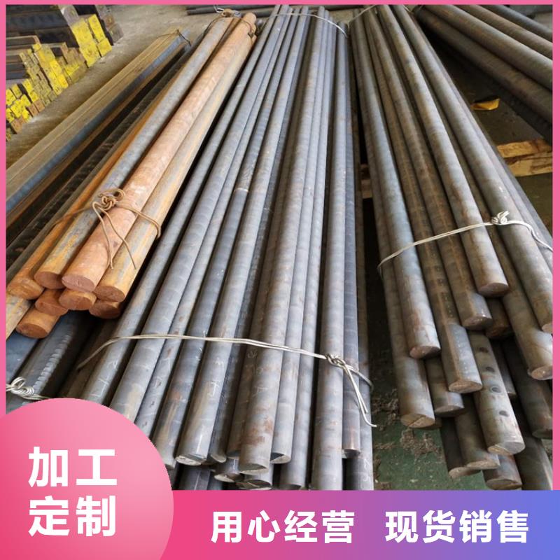 QT700球墨铸铁圆钢生产厂家