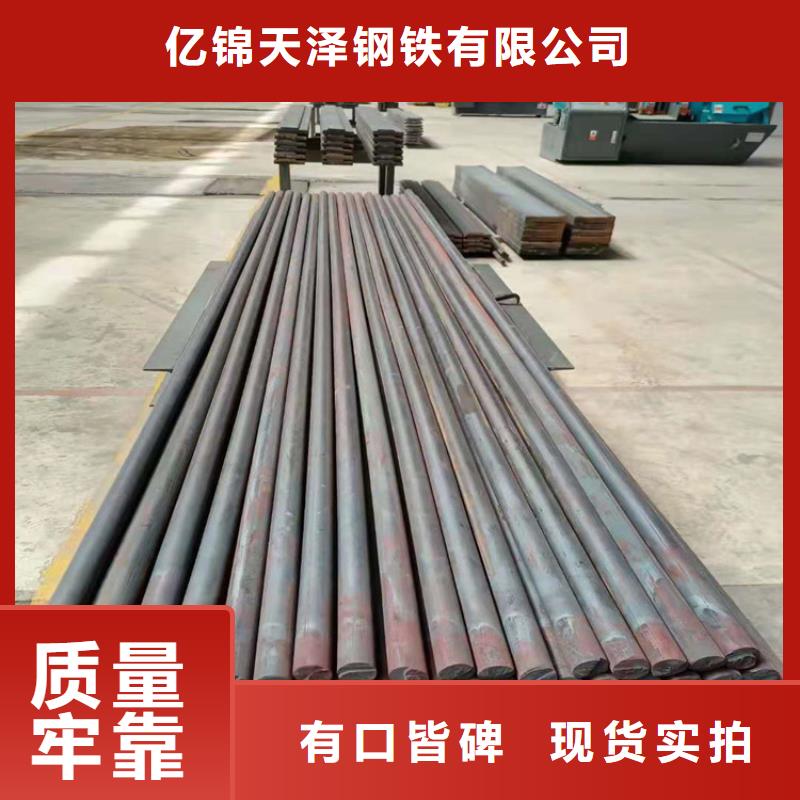 球铁QT450-10铸铁圆棒厂家