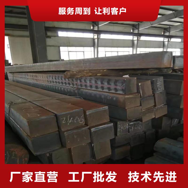 QT500-7球墨铸铁圆棒多少钱一吨