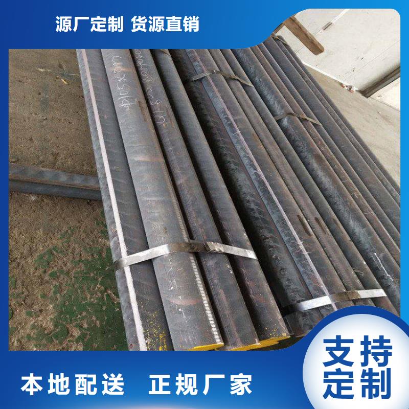铸铁QT700方棒性价比高