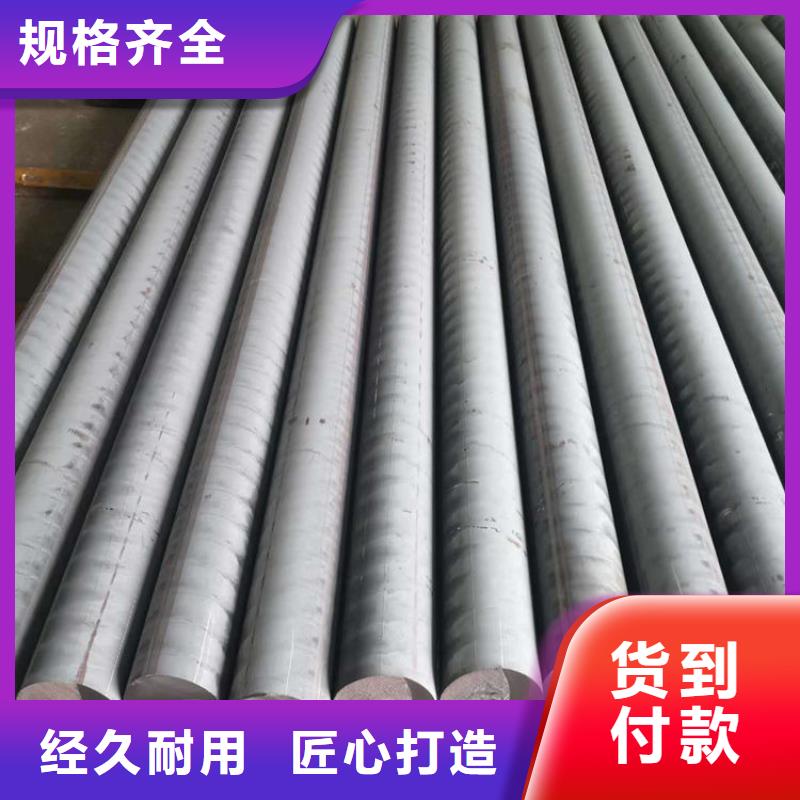 球墨铸铁方钢QT450哪里卖