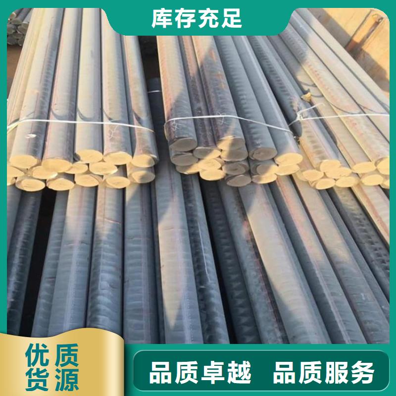 qt600-3球墨铸铁方钢多少钱一吨