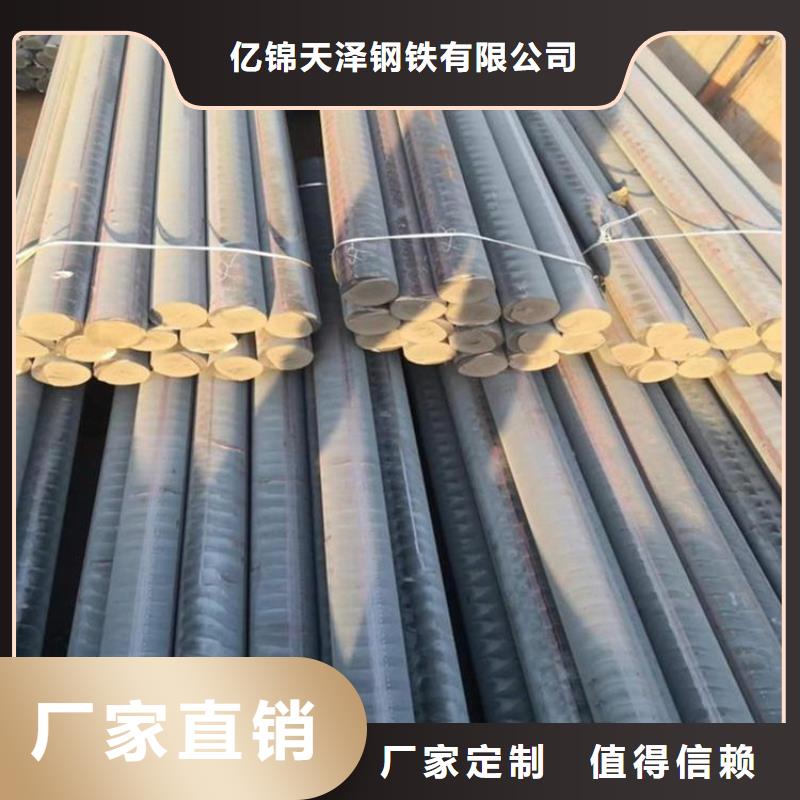HT250灰口铸铁棒切割零售