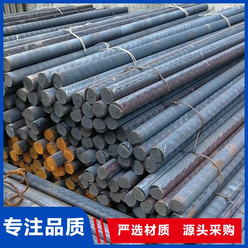 QT700-2铸铁方钢厂家批发