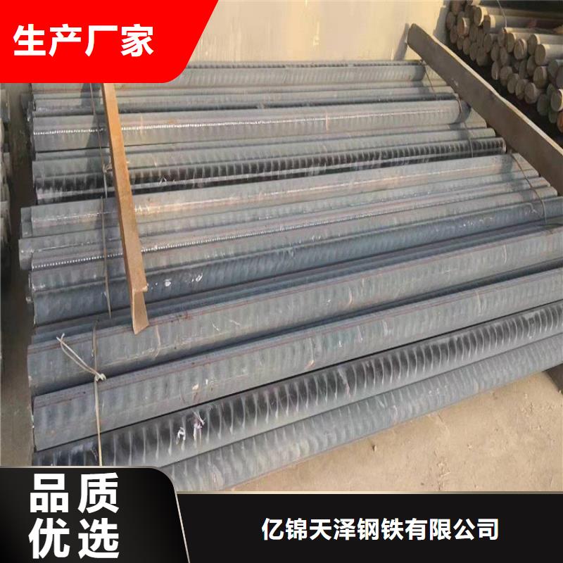 QT450-10球磨铸铁方棒批发零售