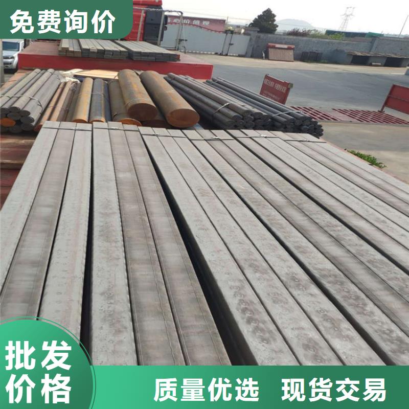 HT250铸铁棒零卖