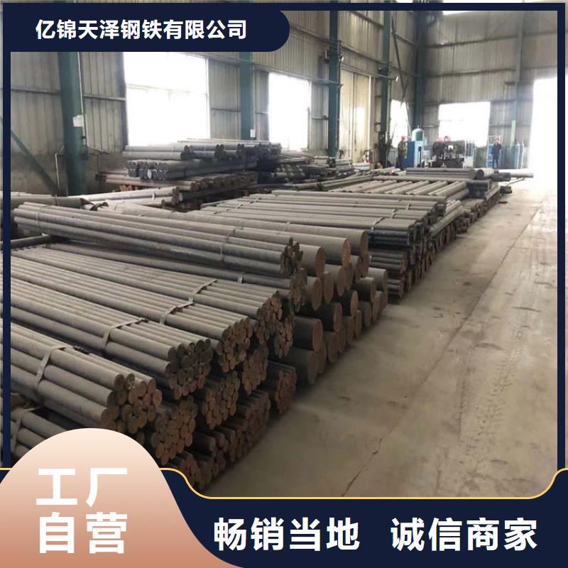 铸铁QT700方棒性价比高