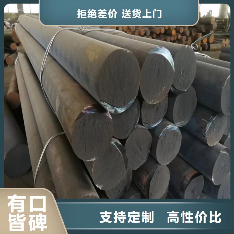 qt450-10球墨棒厂家