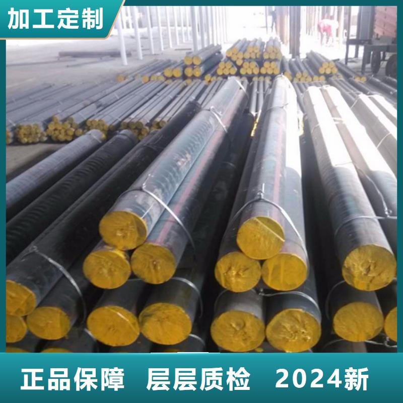 HT250铸铁棒零卖