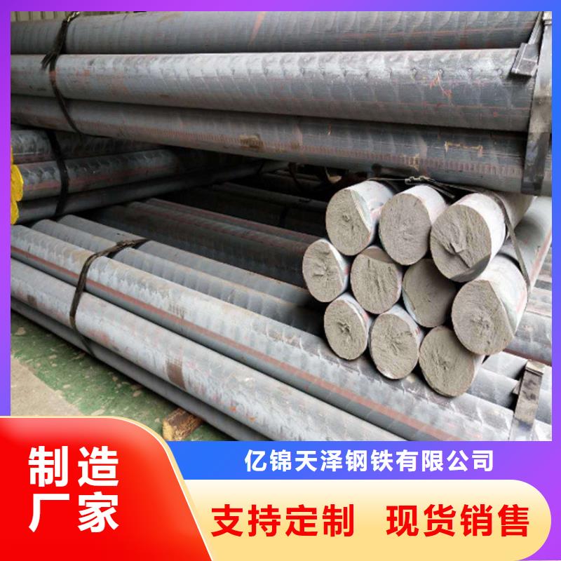 灰口铸铁HT250圆棒生产厂家