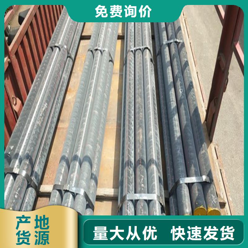 QT700球墨铸铁圆钢生产厂家