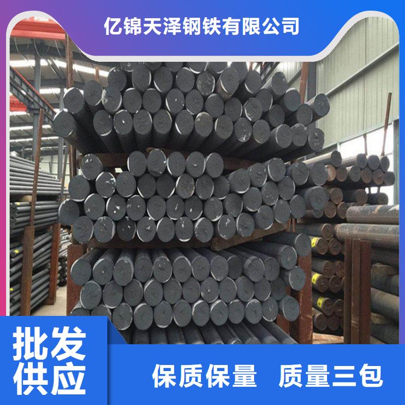 球磨QT400铸铁圆钢可切割