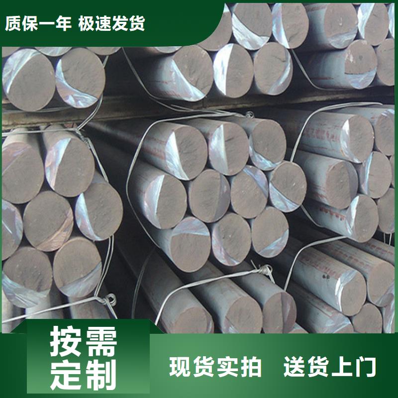 球墨铸铁QT500-7方钢厂子