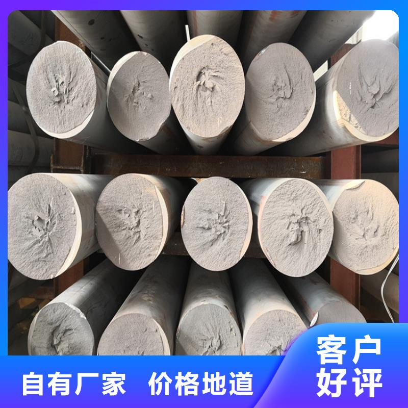 生铁HT250方棒零卖