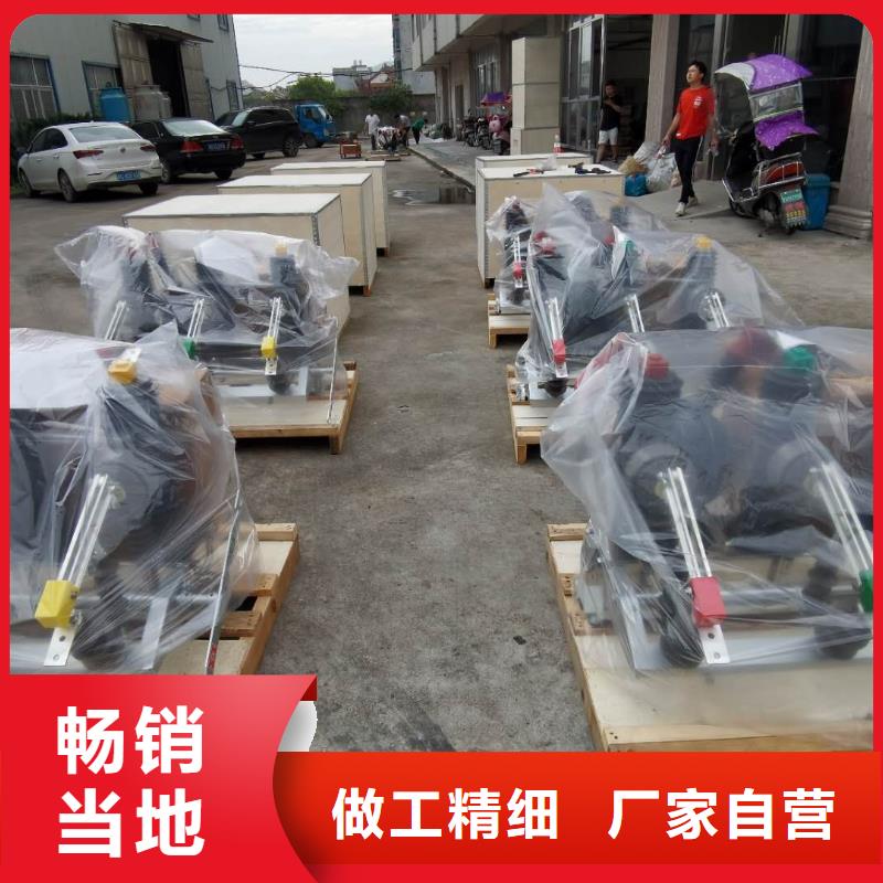 户外高压真空断路器厂家上海ZW32-40.5/630-31.5