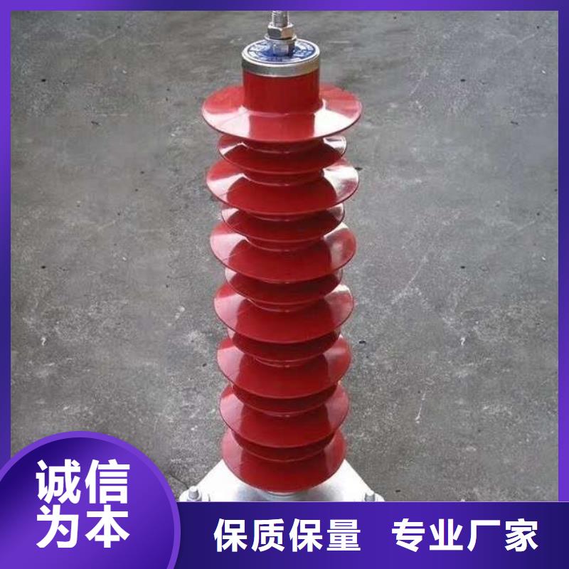 白沙县FCD3-10FCD-10瓷吹阀式避雷器