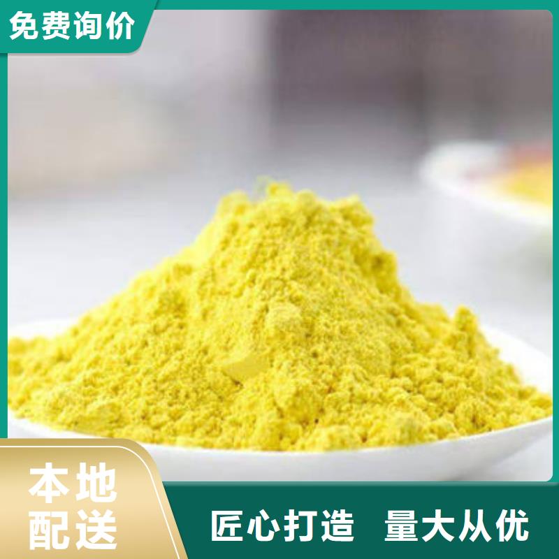 费县南瓜面粉库存充足