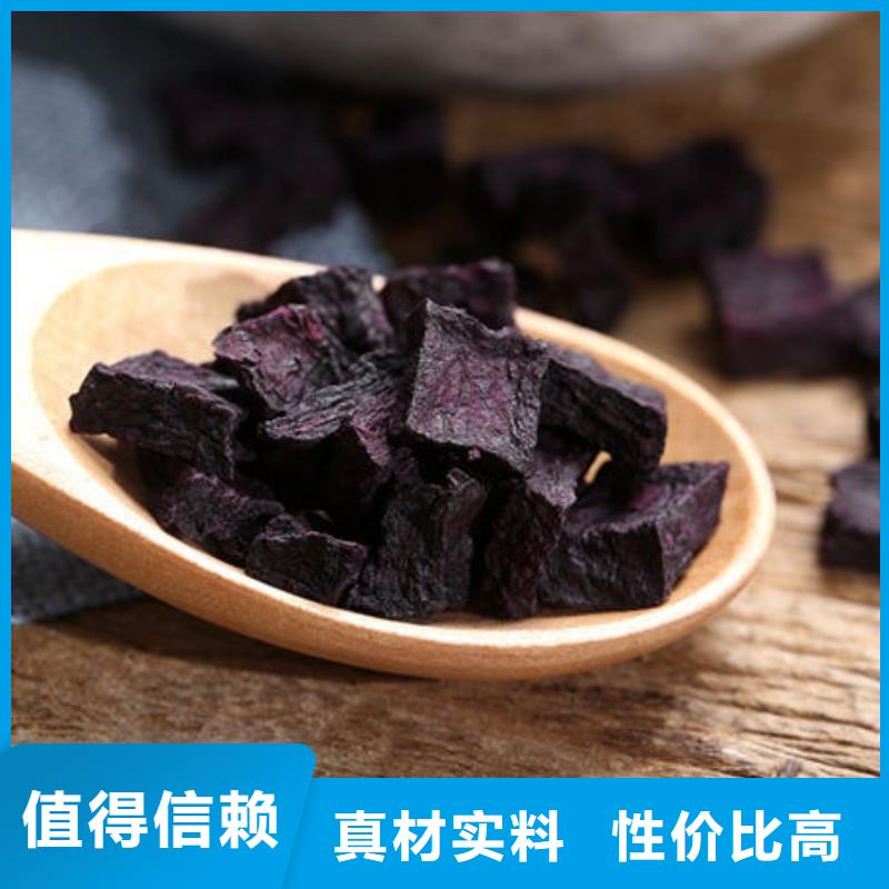 紫薯丁施工团队