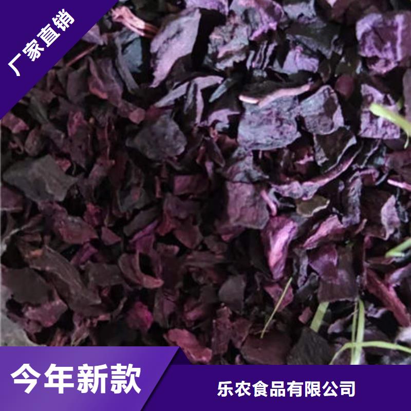 紫薯熟丁规格