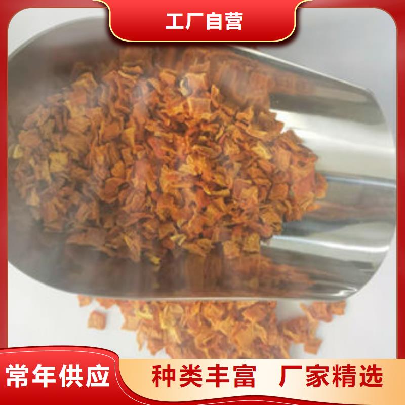 南瓜粒质量可靠