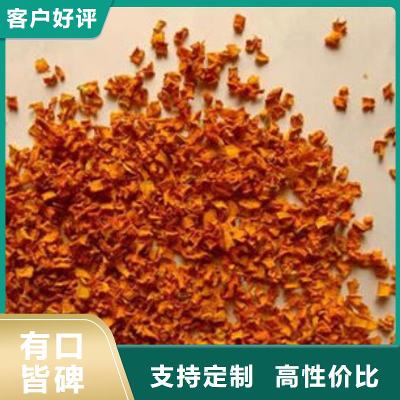 东兰南瓜粒厂家电话