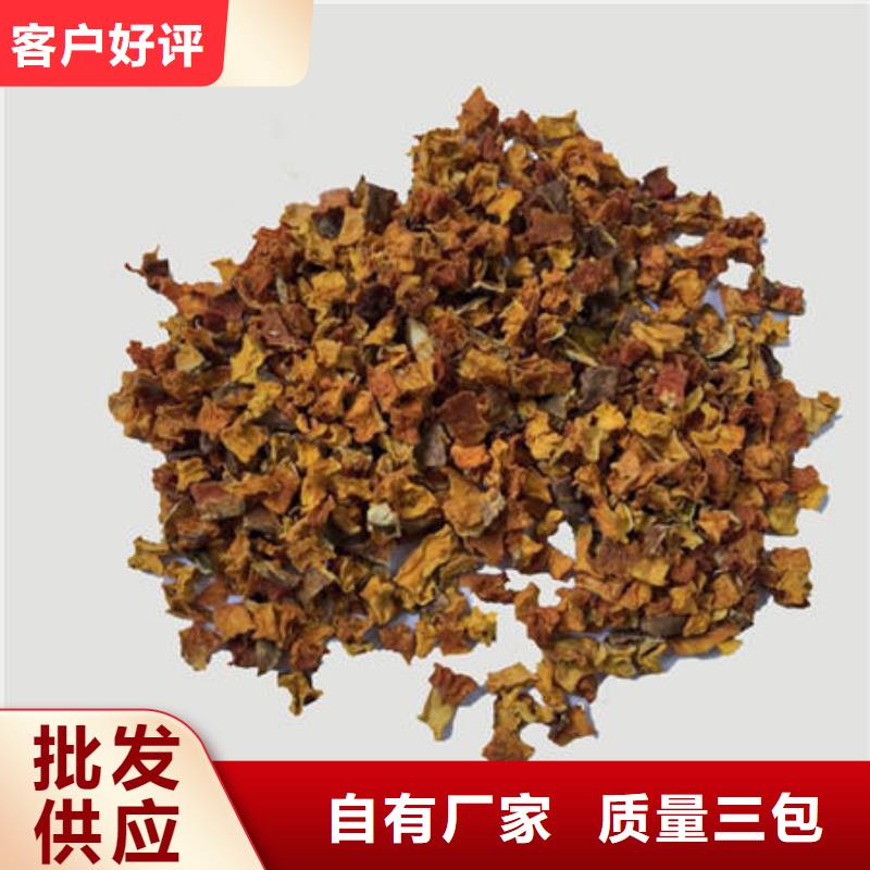 南瓜粒市场报价