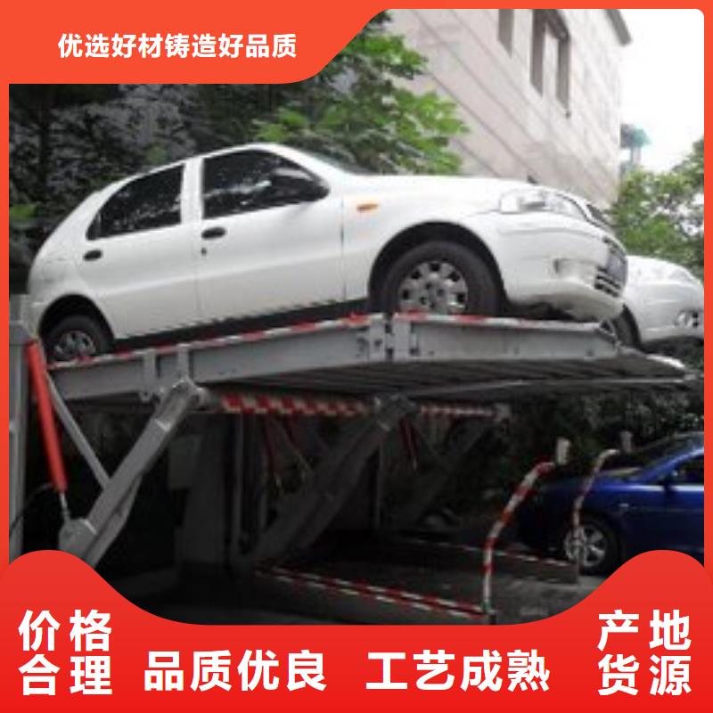 高层车库好不好