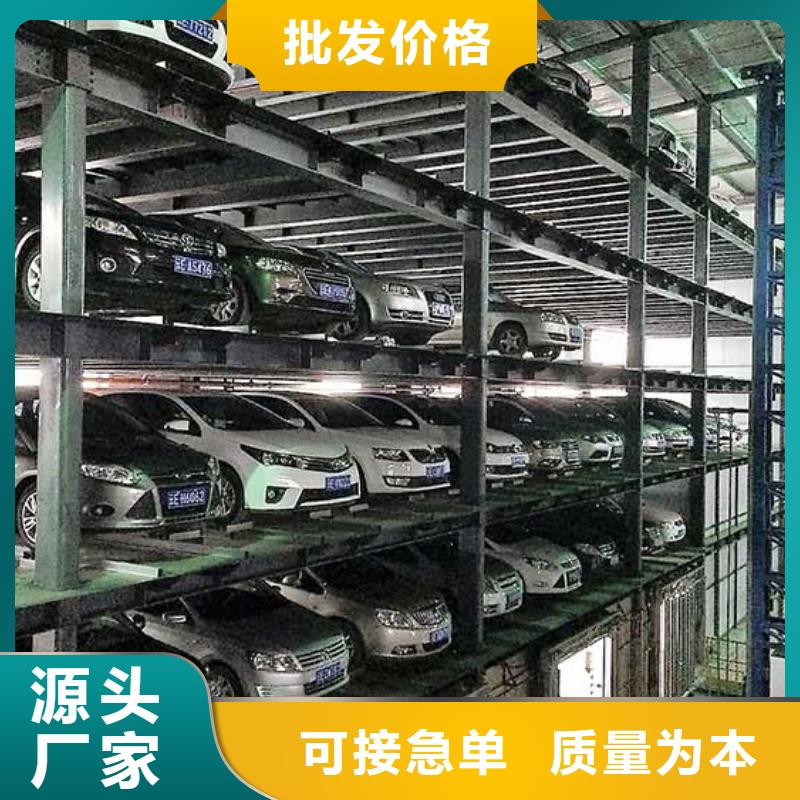 过规划机械车库