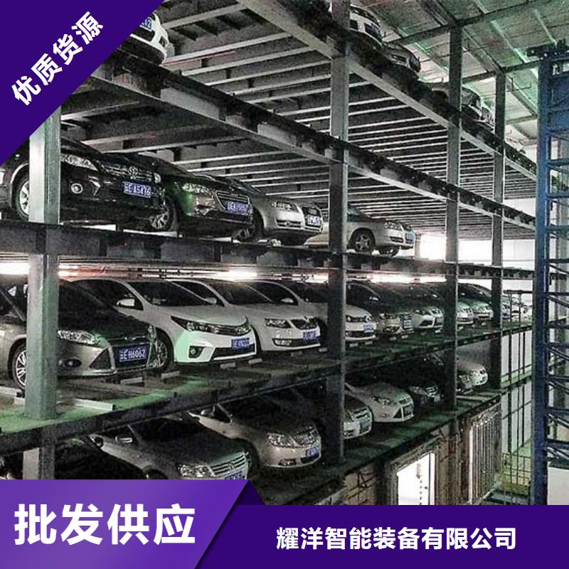 包验收立体车库