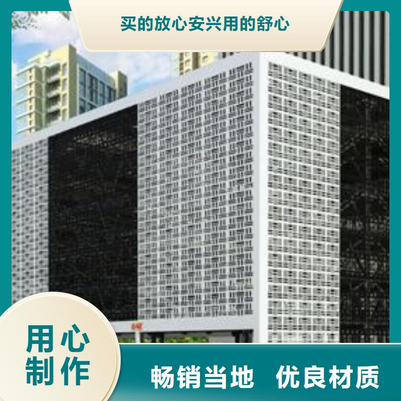 机械立体车库直供厂家