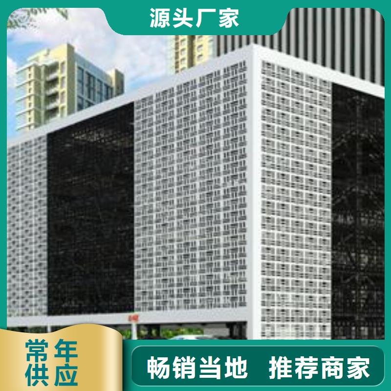 地空机械车位租赁