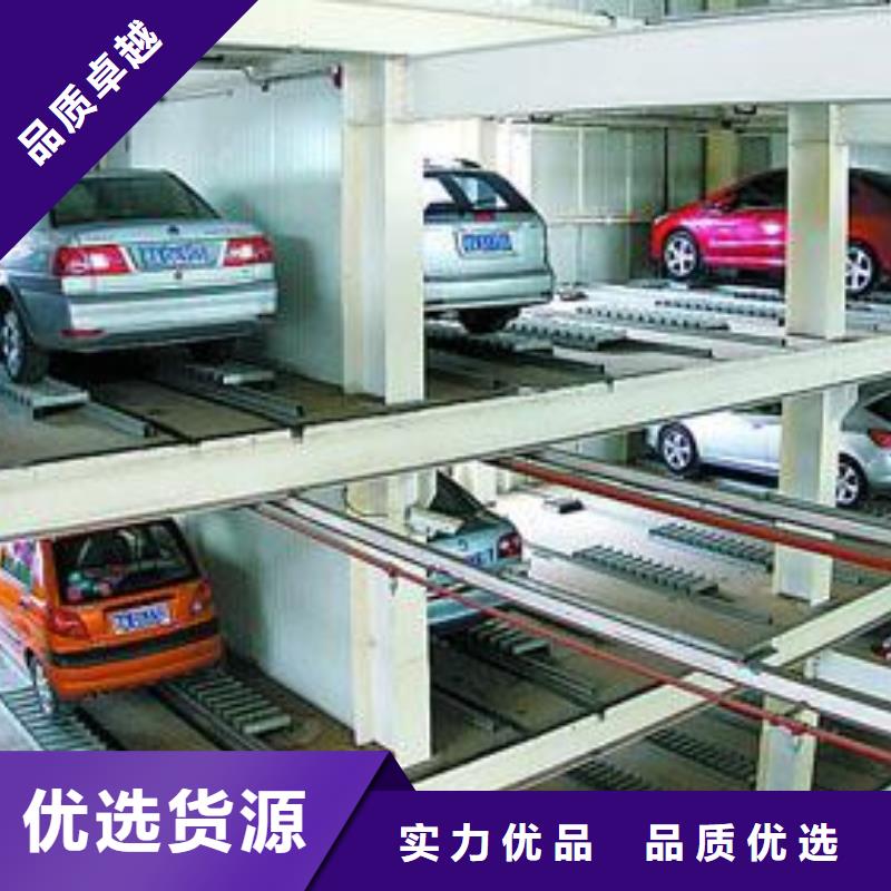 家用机械车库价格
