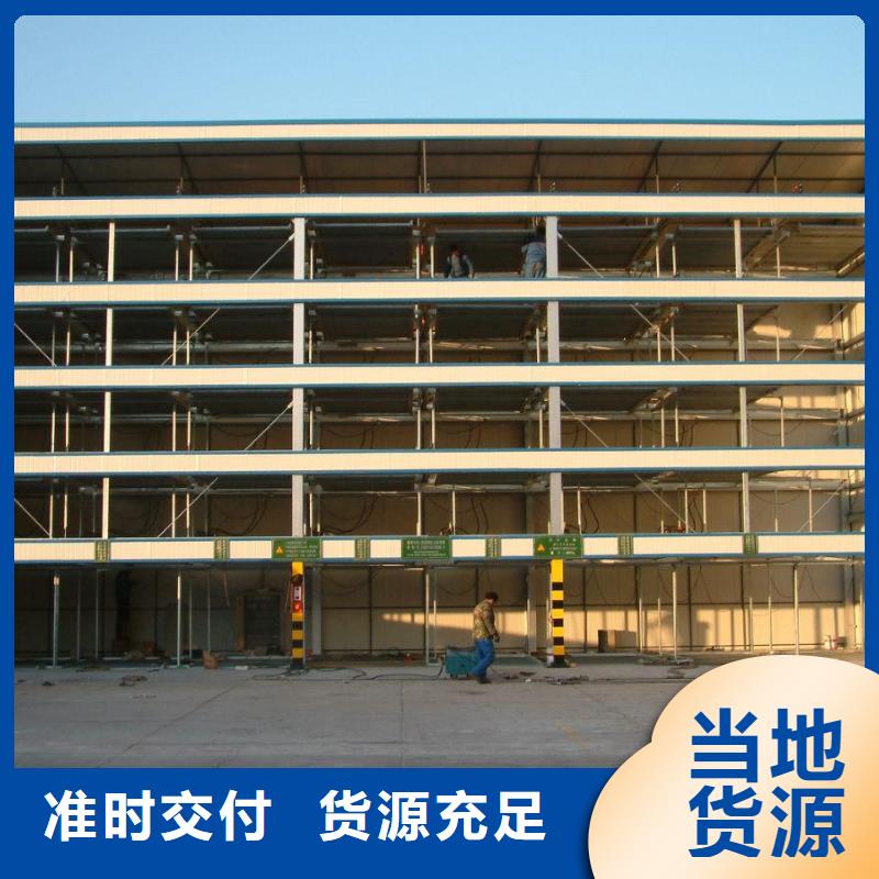 家用机械车库哪家好