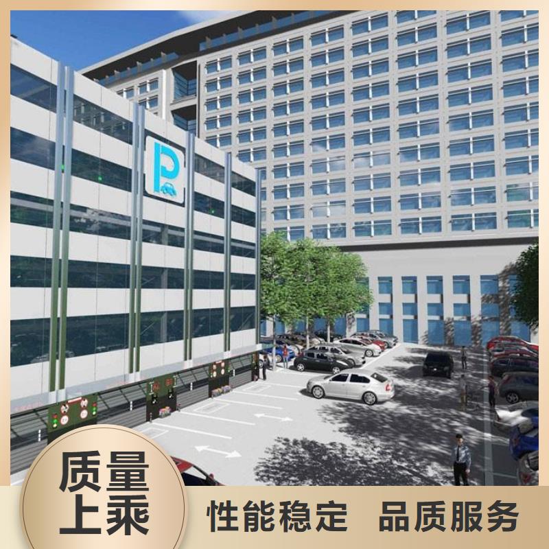 家用机械车库价格