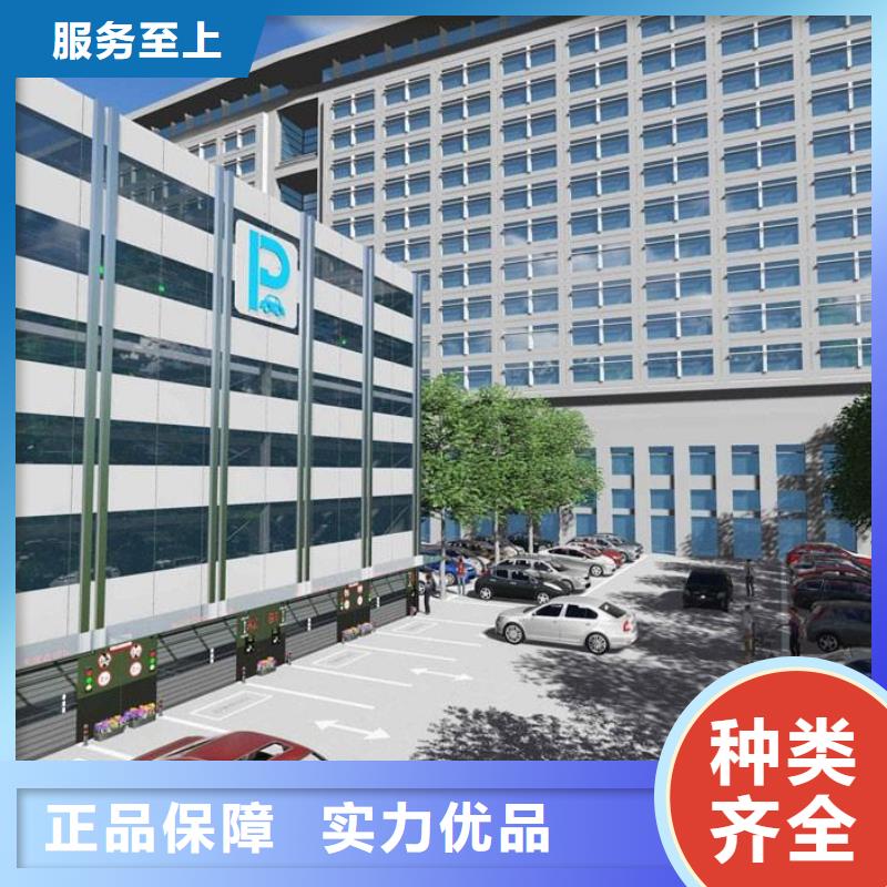 四柱双层车位回收出租