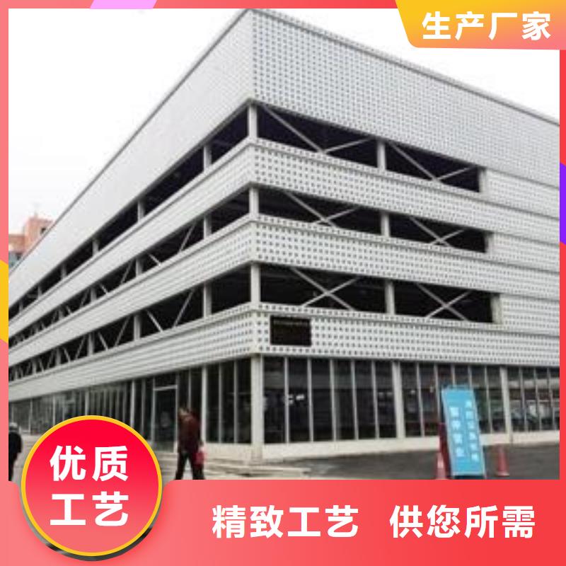 智能车库厂家