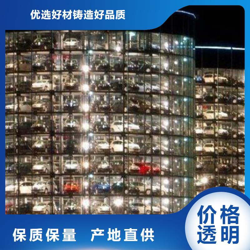 简易升降车库好不好
