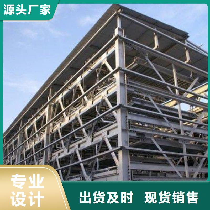停车设备价格
