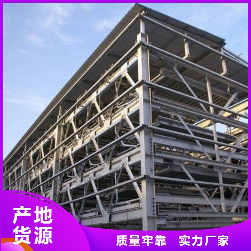 机械车库价格