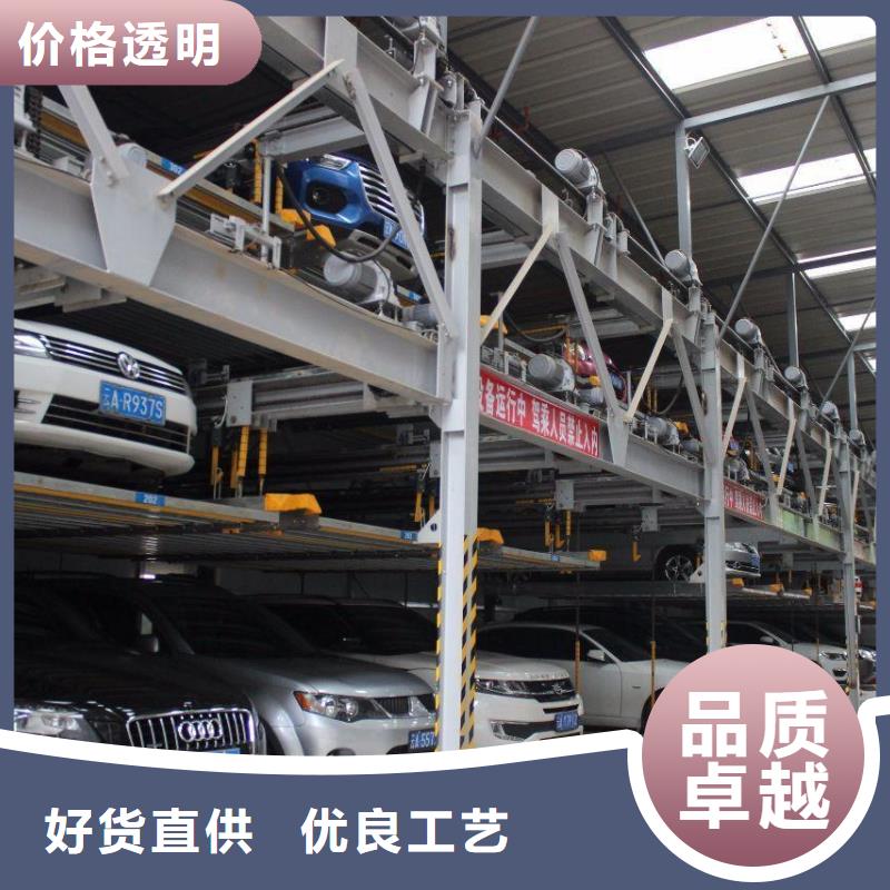 立体车库立体车库租赁价格地道