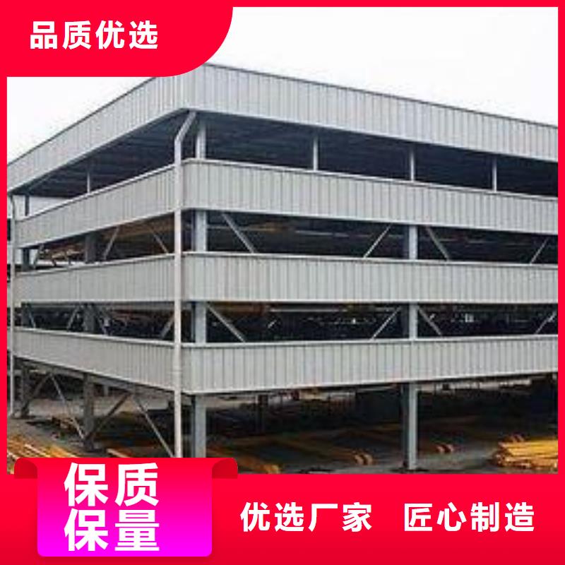 简易升降车库价格