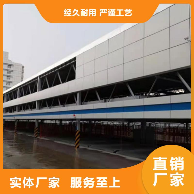 双柱简易车库包验收租赁