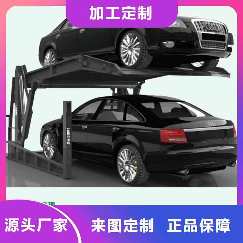 四柱简易车库哪家好