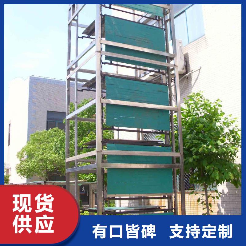立体车库出租包验收